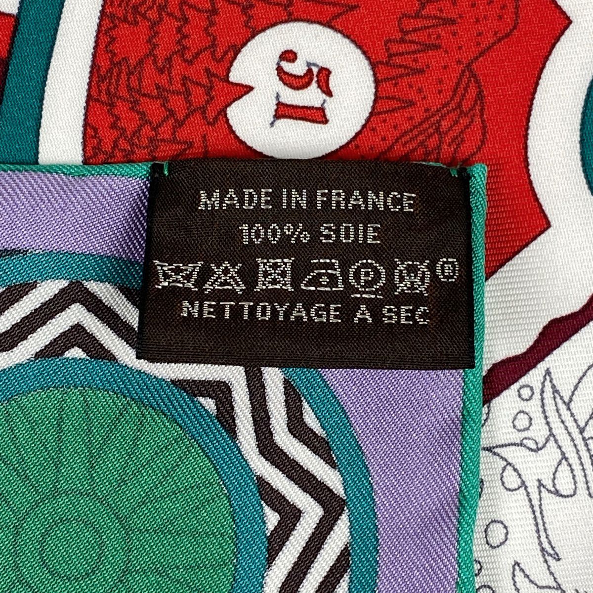 エルメス HERMES カレ 90 LE TOUR DU MONDE EN 63 CASES 63マスの世界 
