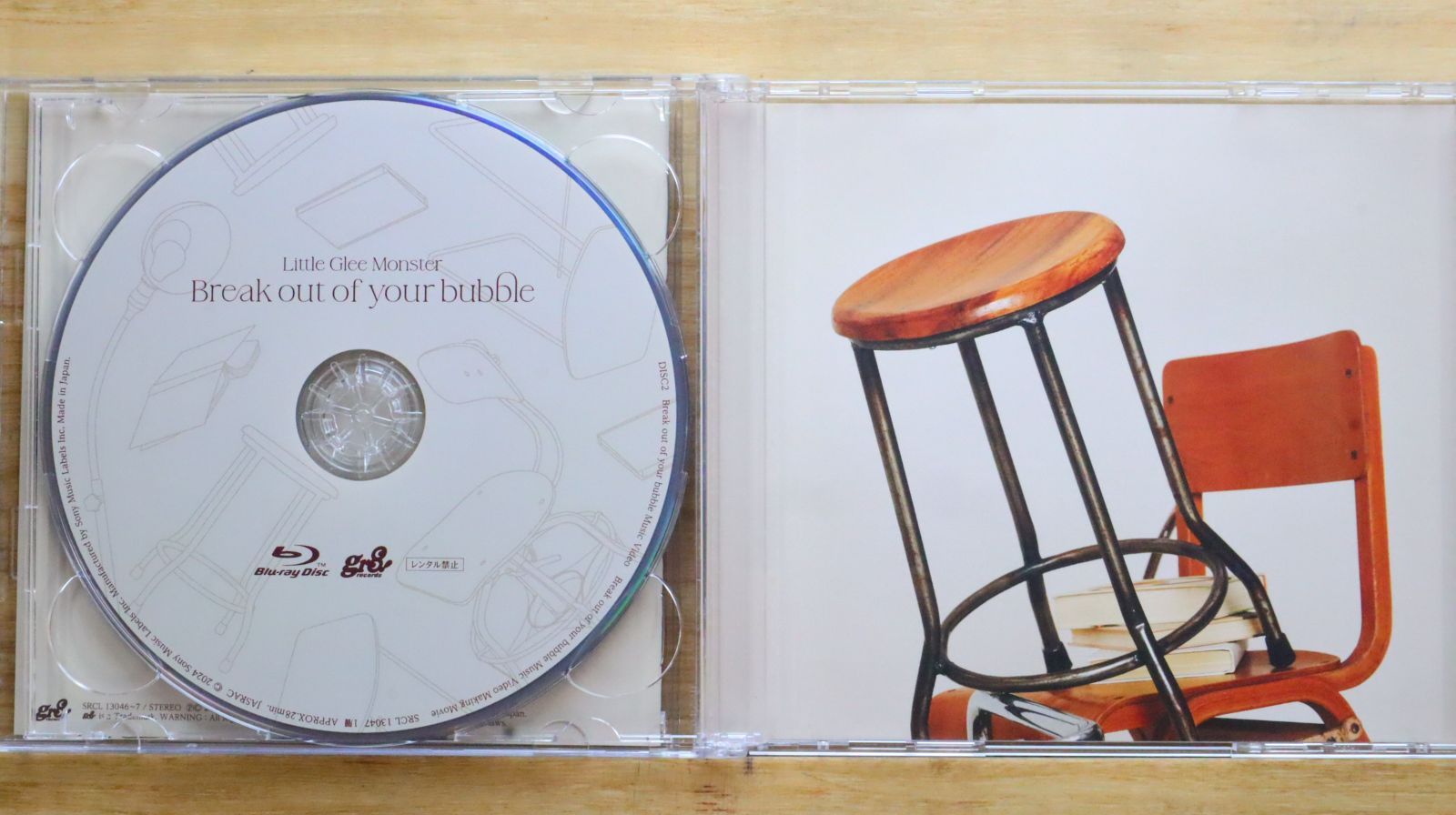 国内盤CD☆リトルグリーモンスター/Little Glee Monster□ Break