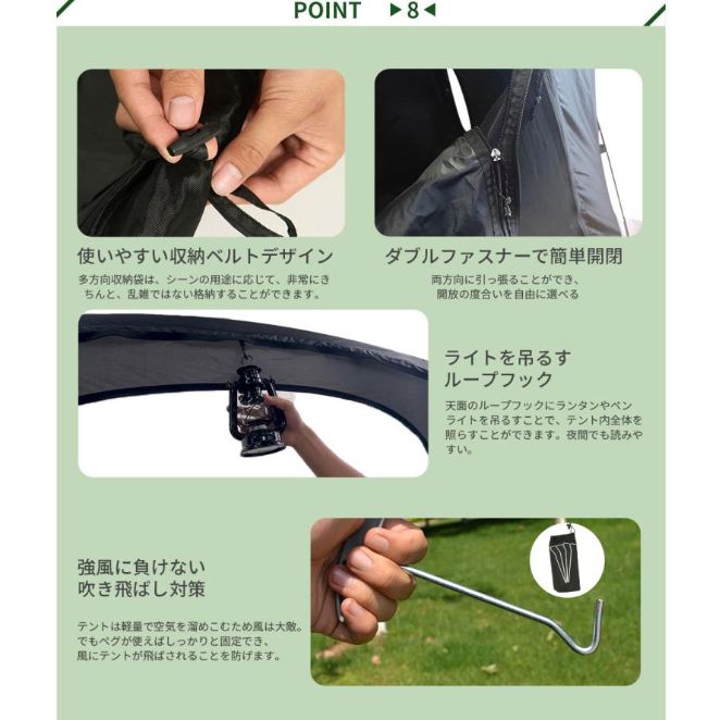 アウトドア
