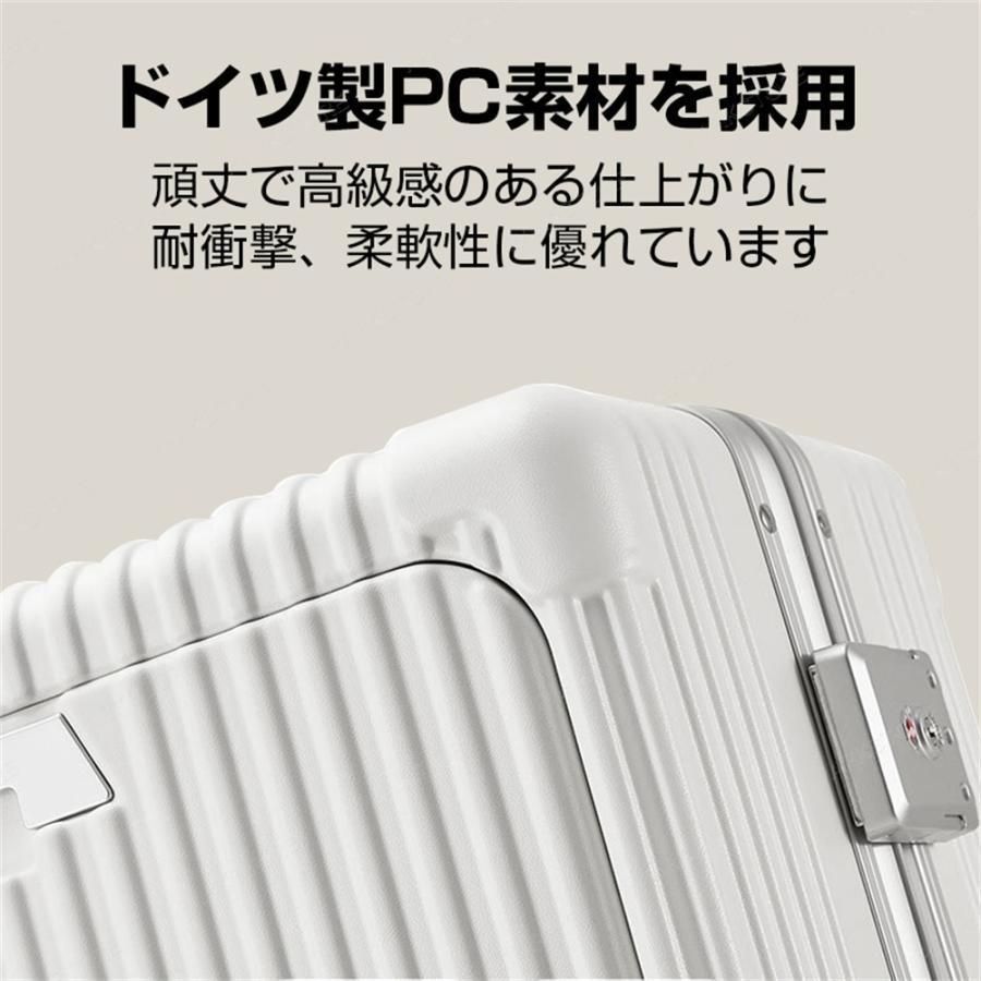 キャリーケース Mサイズ