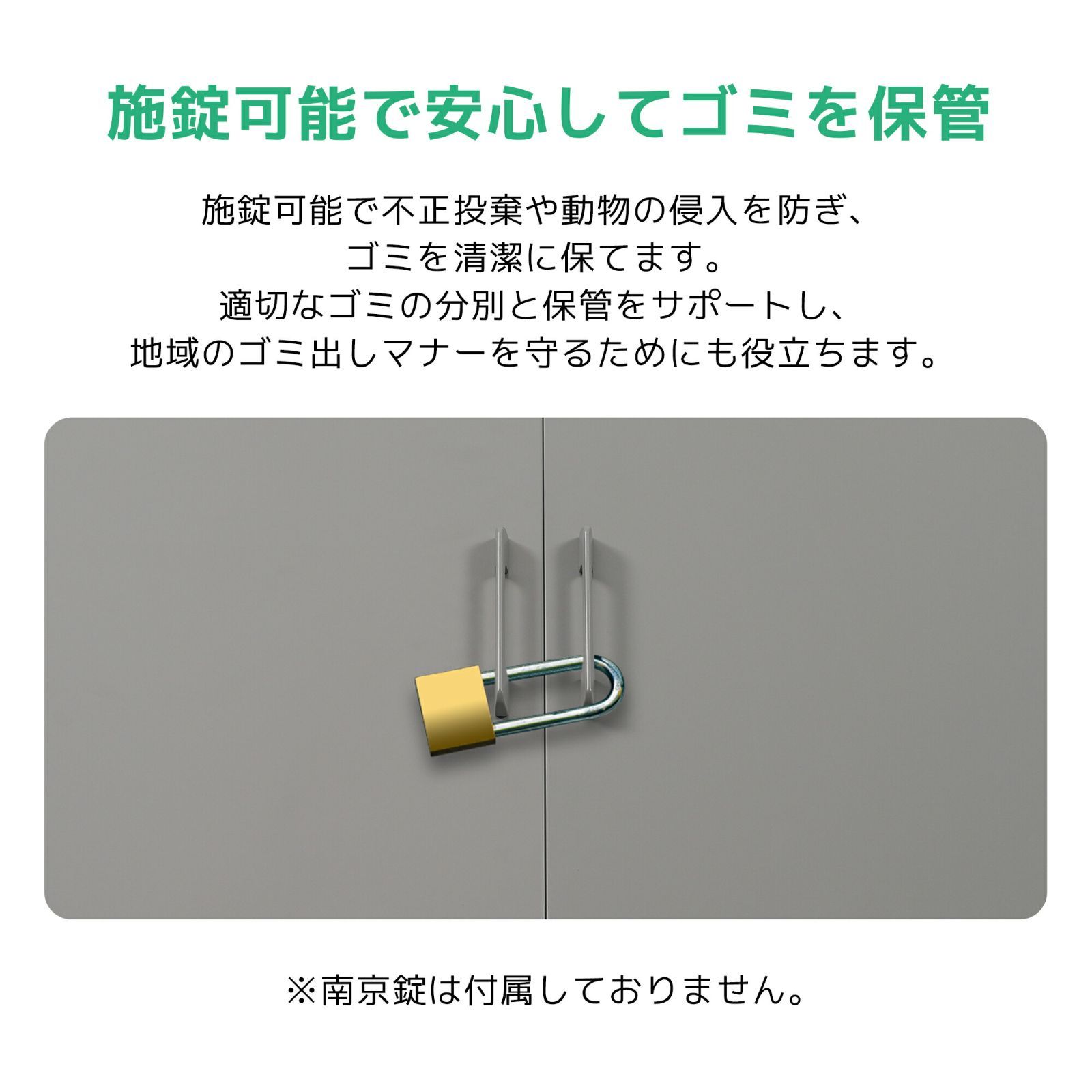大型