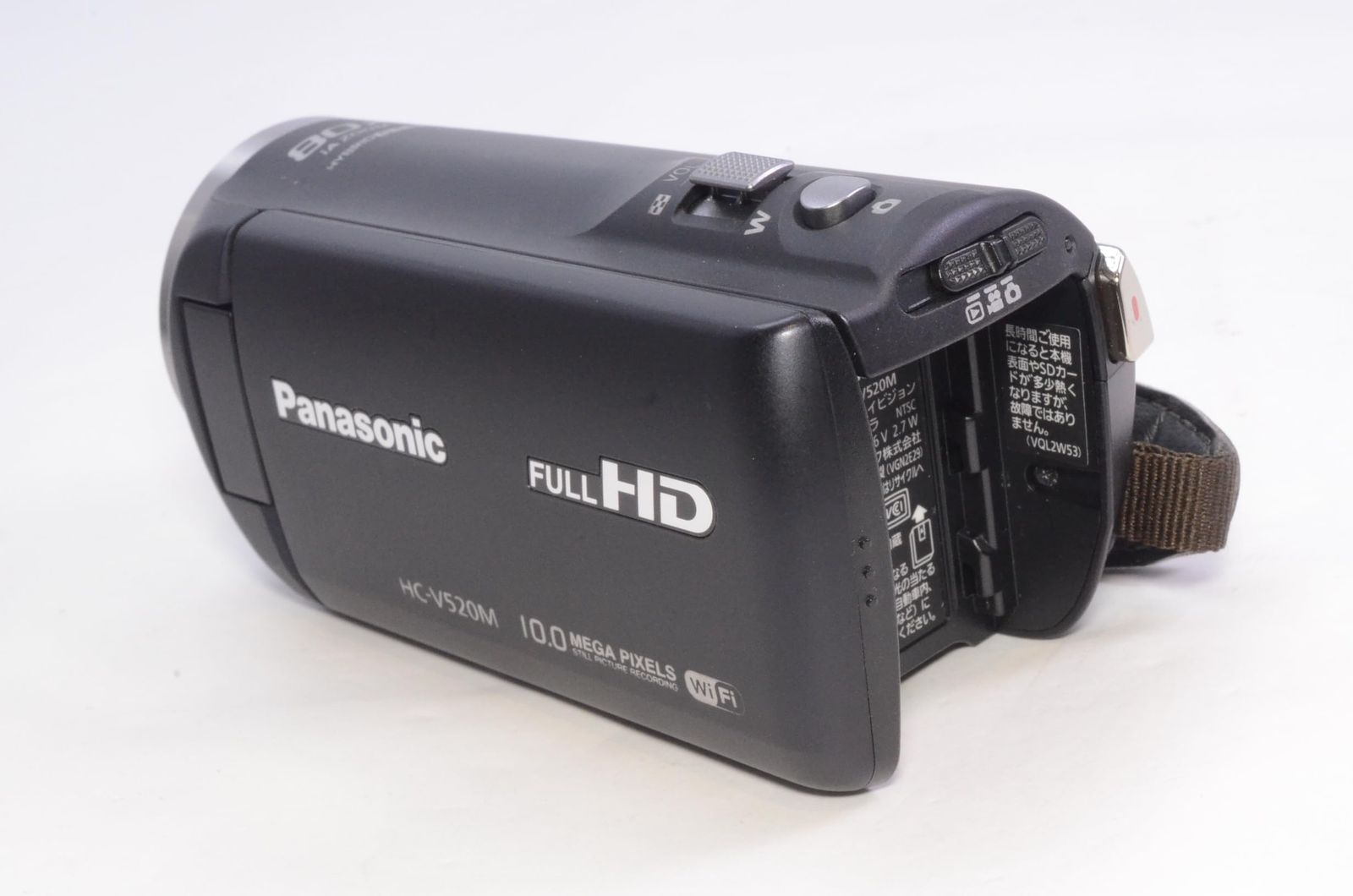 パナソニック デジタルハイビジョンビデオカメラ V520 内蔵