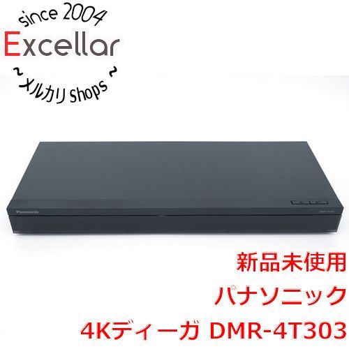 新品・未開封】 パナソニック ディーガ DMR-4T303