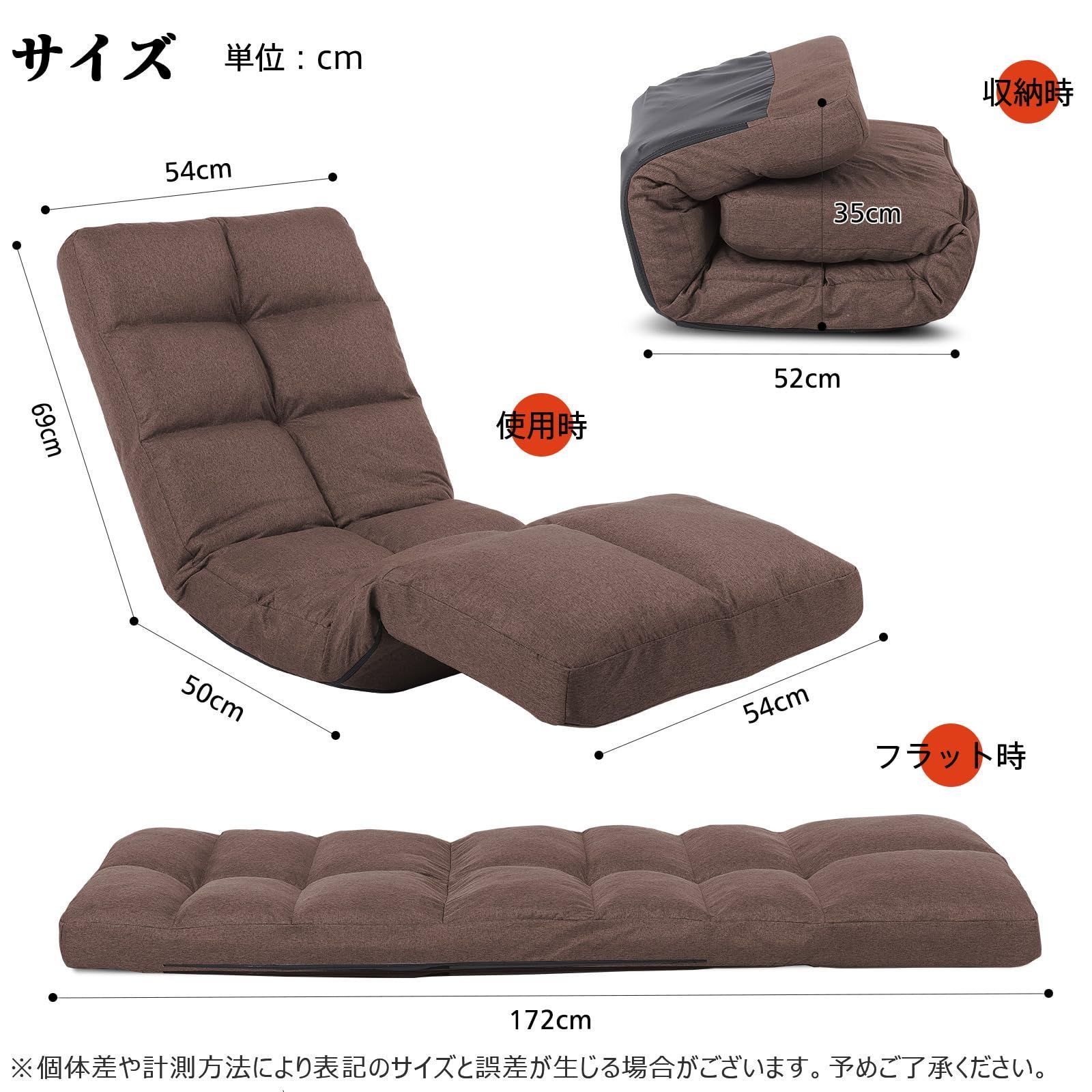 150012-BR ブラウン