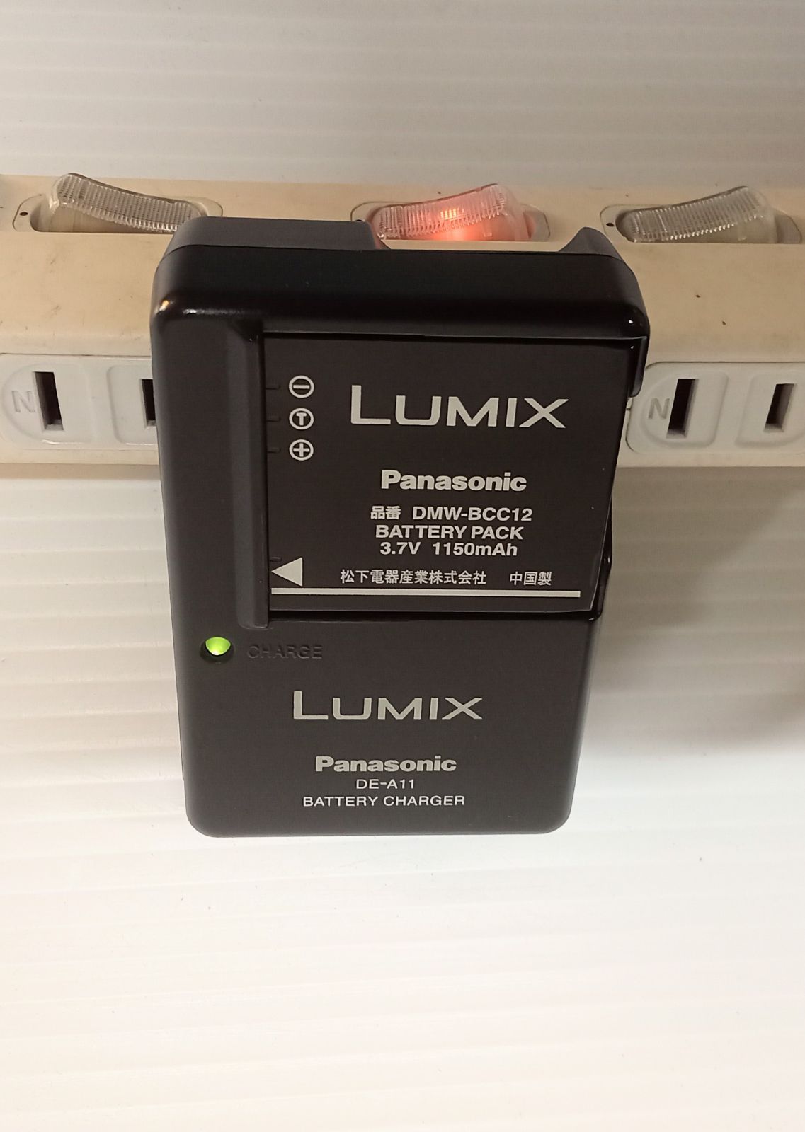 【ジャンク品】 Panasonic LUMIX DMC-FX8 デジタルカメラ Panasonic - 【ジャンク】Panasonic LUMIX デジタルカメラ DMC