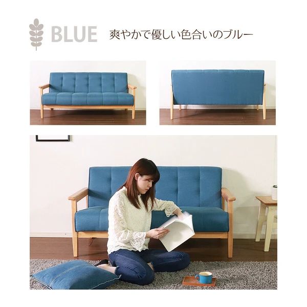 ソファ シンプル