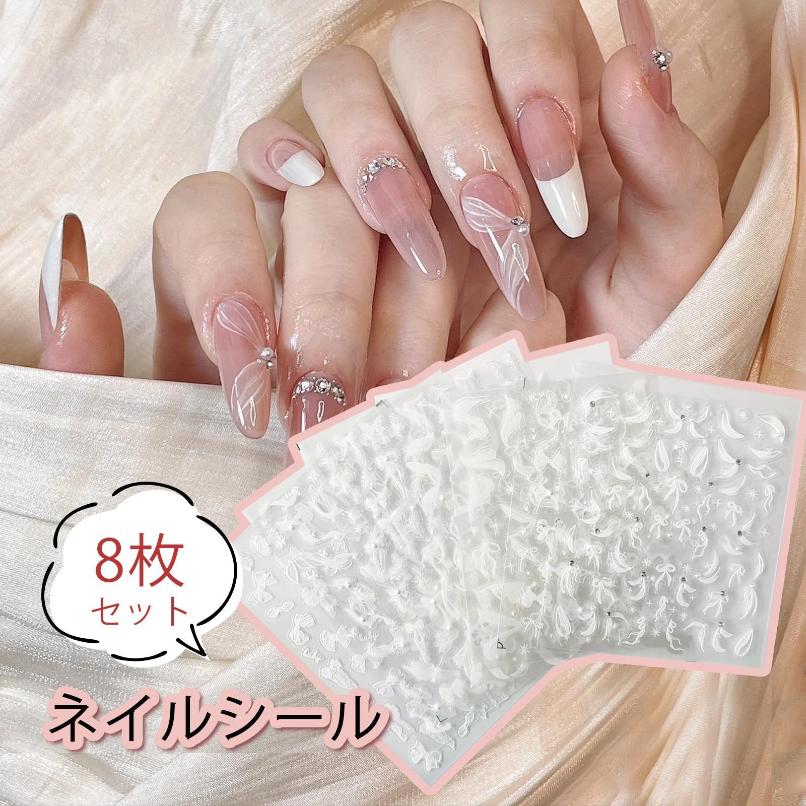 ネイルパーツ sold out Amazon.co.jp: Unikato ラインストーン ネイルストーン ネイル