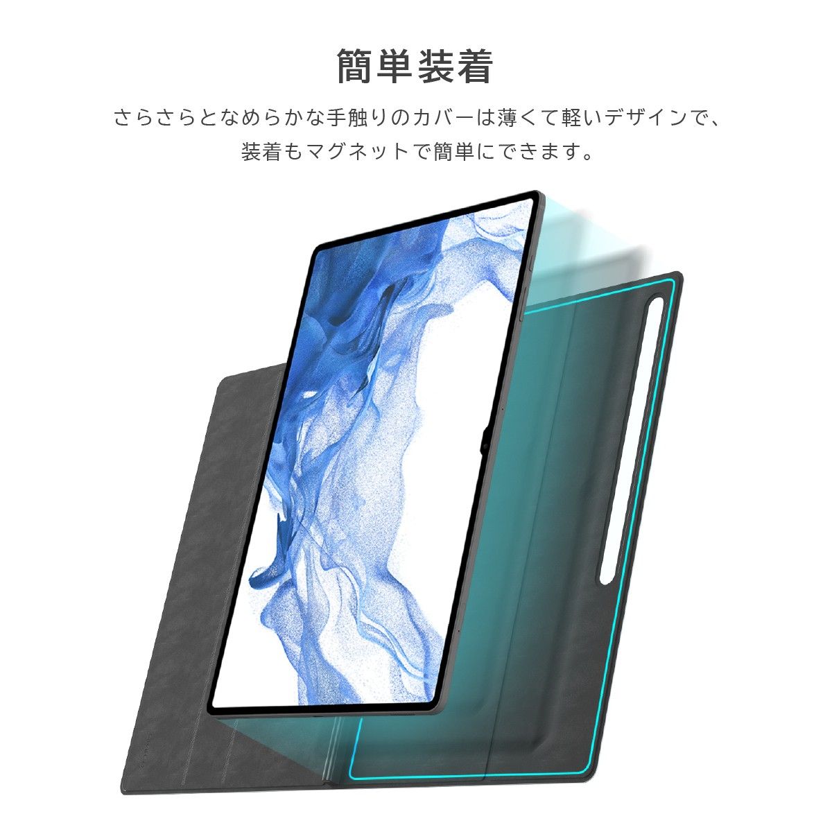 S7