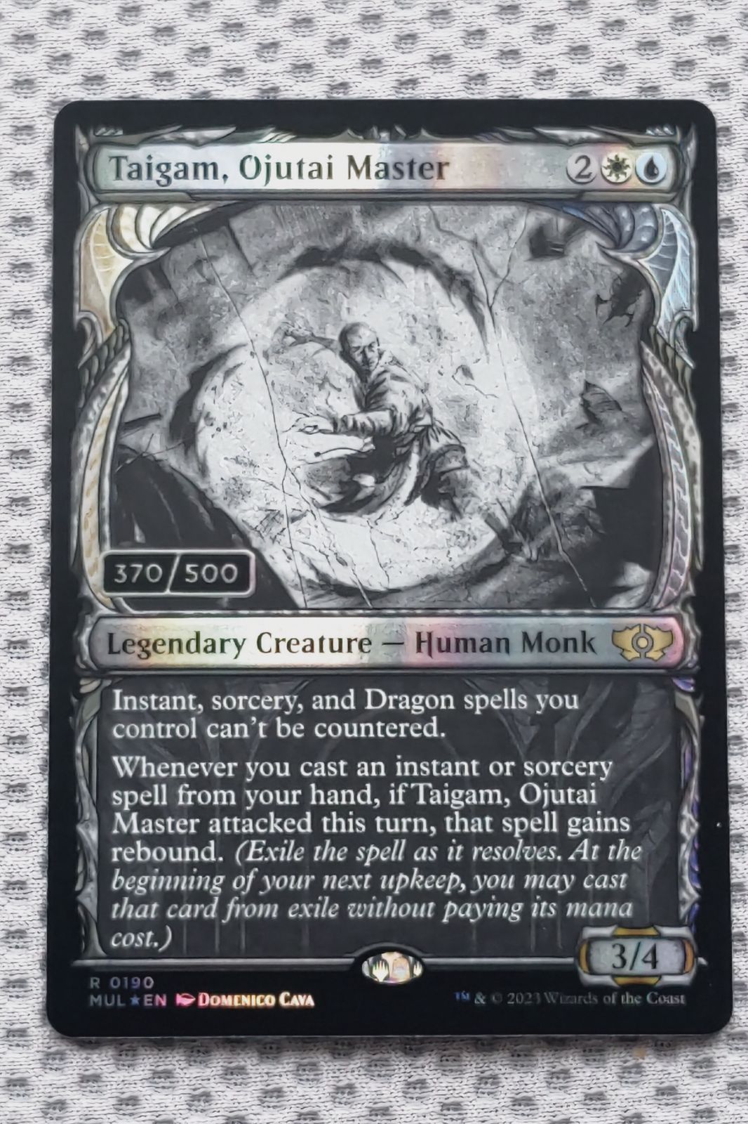 EN ダブルレインボウ Foil オジュタイの達人 テイガム Taigam Ojutai Master シリアル入り