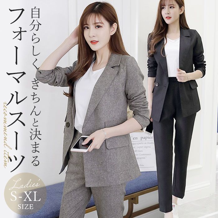 ☆ ブラック ☆ Sサイズ ☆ ビジネススーツ レディース pmyladysuit01