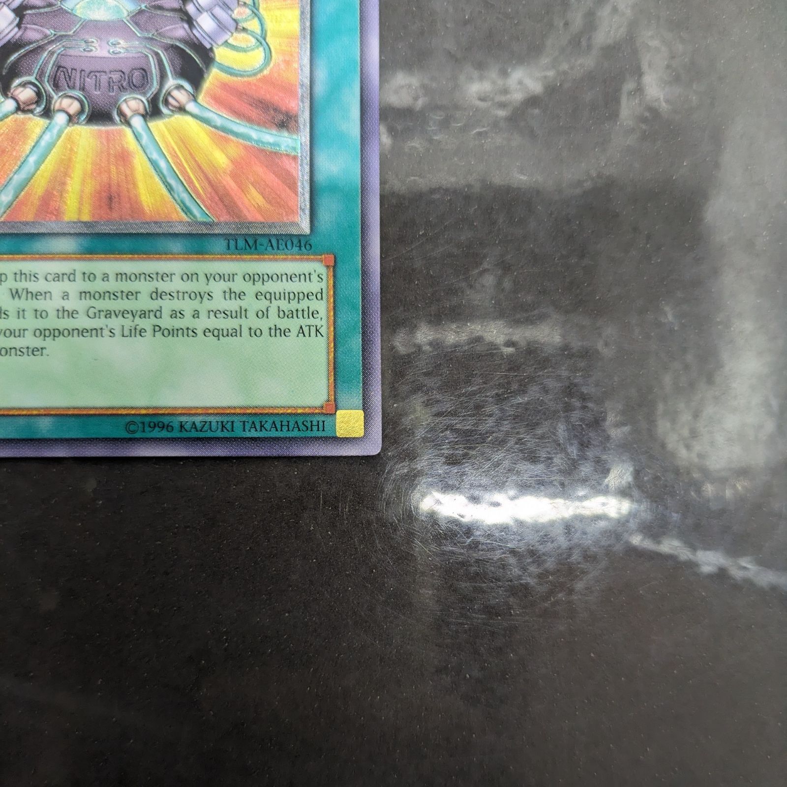 遊戯王　ニトロユニット　レリーフ　旧アジア版　TLM-AE046 状態A-〕☆旧アジア☆ニトロユニット【レリーフ】{TLM-AE046