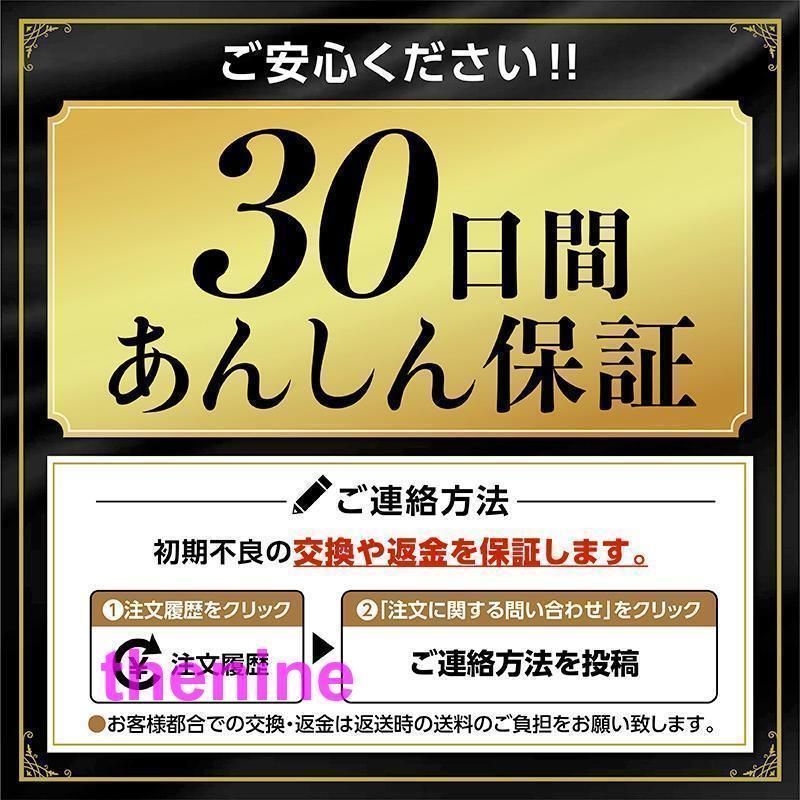 秋冬