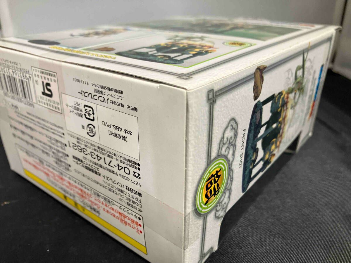 OneMall provides Mercari products: バンプレスト セル×タイムマシン