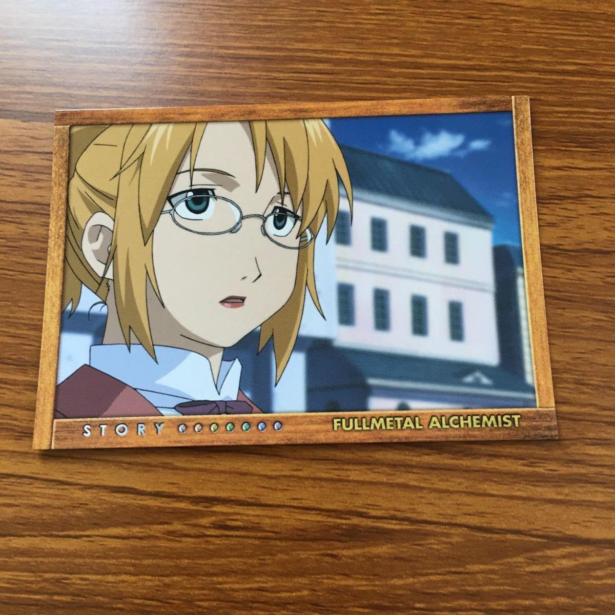 わ11 鋼の錬金術師 ハガレン カード トレカ カードダスマスターズ