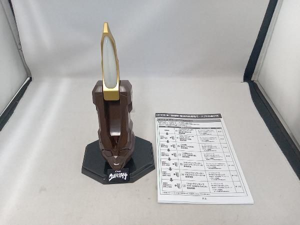 ウルトラレプリカ リーフラッシャー25th Anniversary ver. ウルトラ