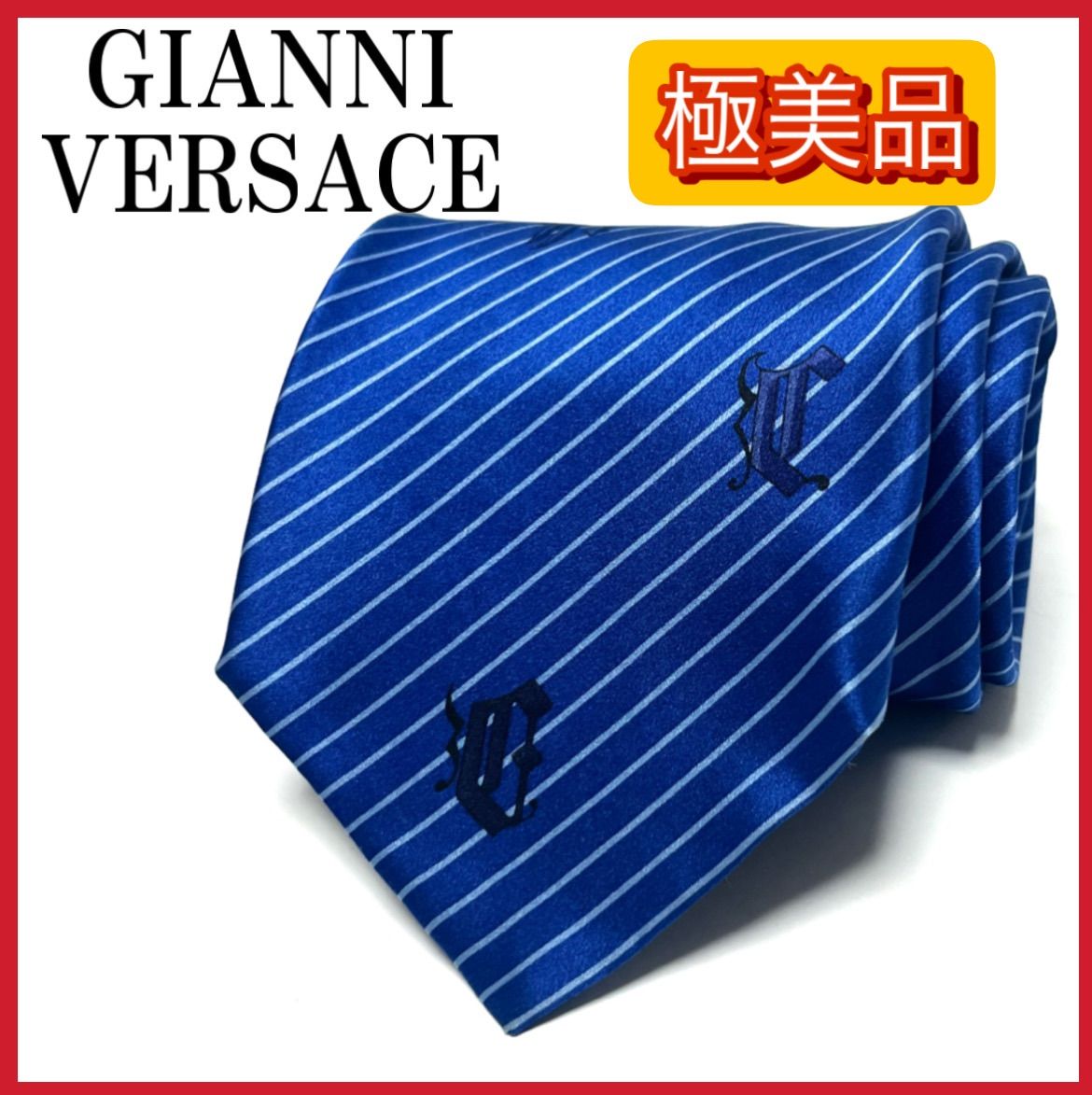 極美品 GIANNI VERSACE ヴェルサーチ ネクタイ - 通販 - guianegro.com.br