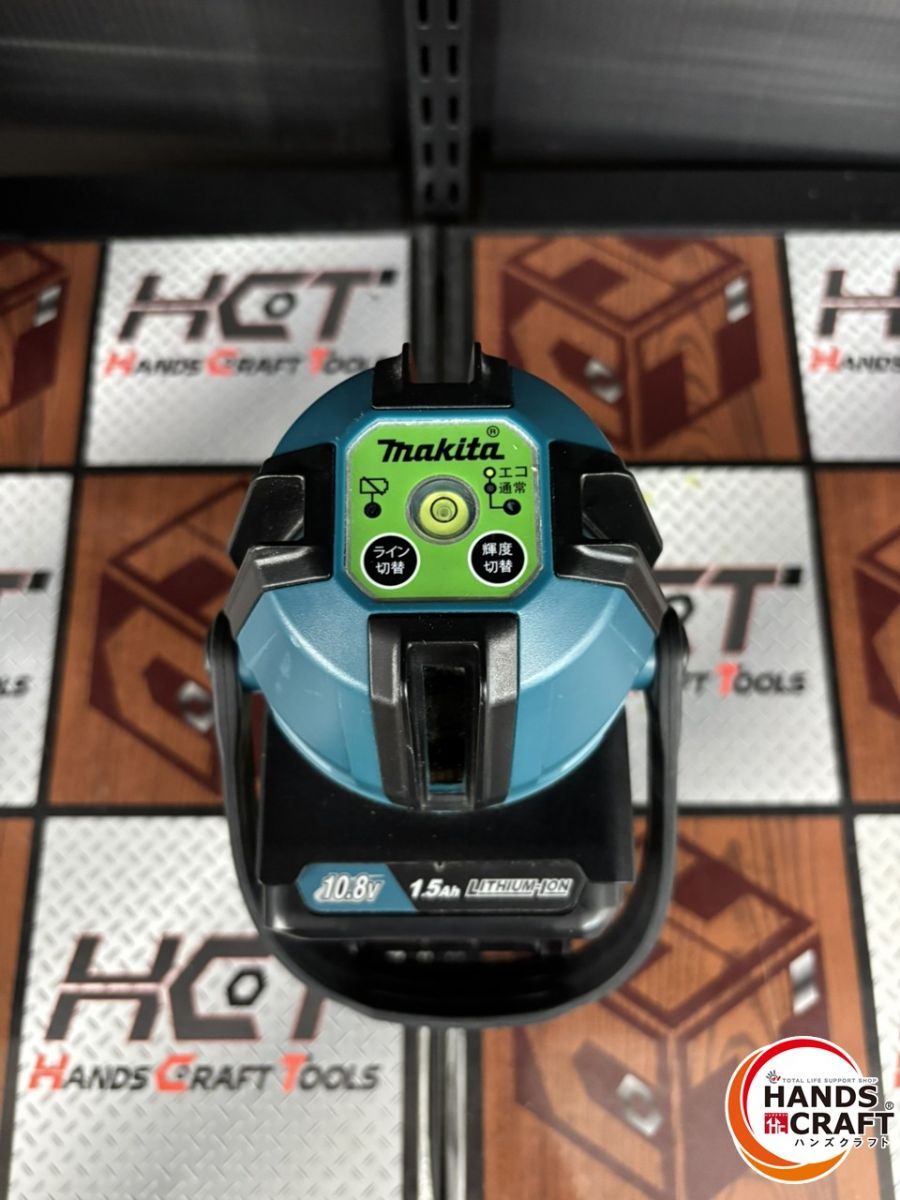 中古】マキタ 充電式レーザー墨出器 SK40GD【ハンズクラフト熊本けやき