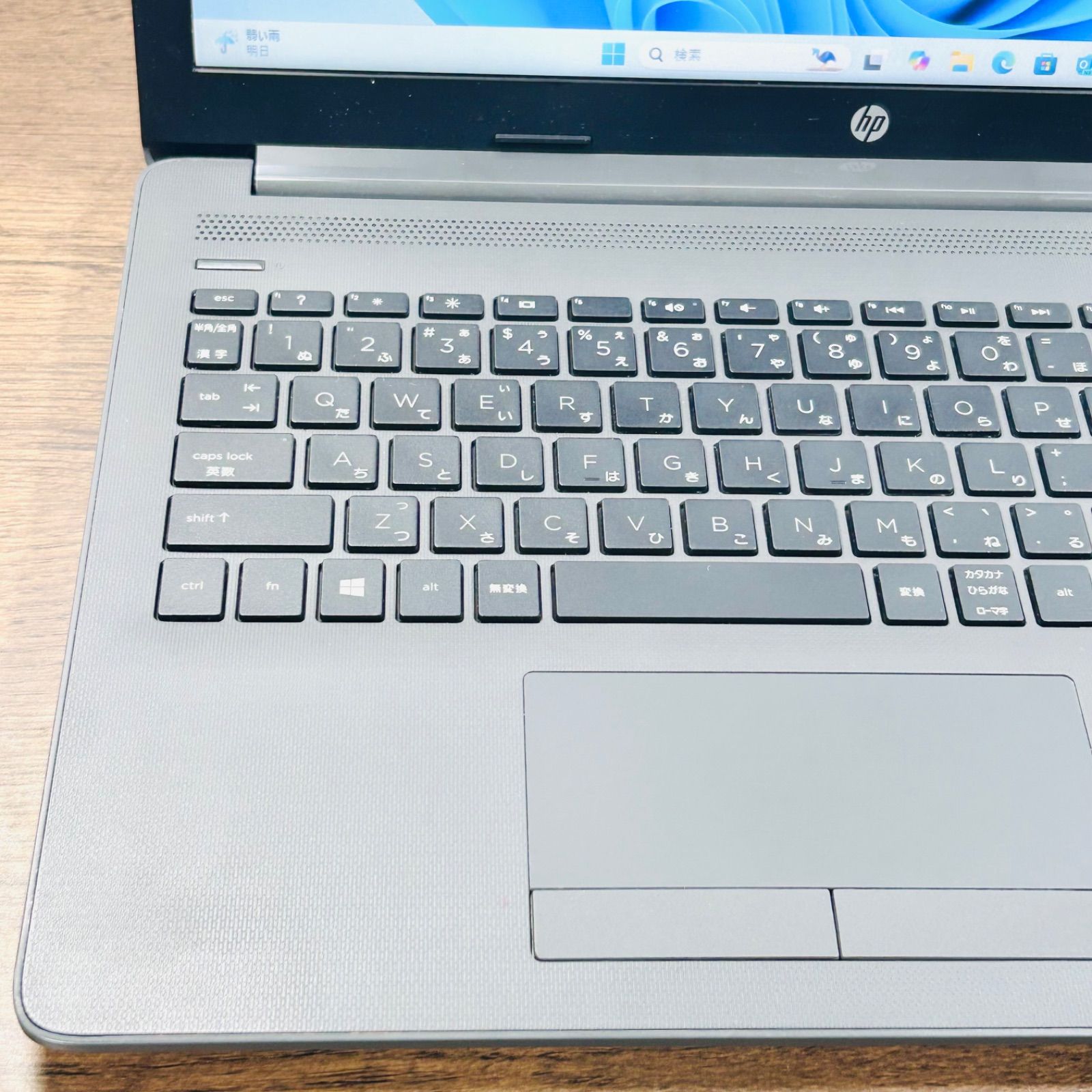 第8世代 Core i5 オフィス付き Windows11 ノートパソコン DELLノート