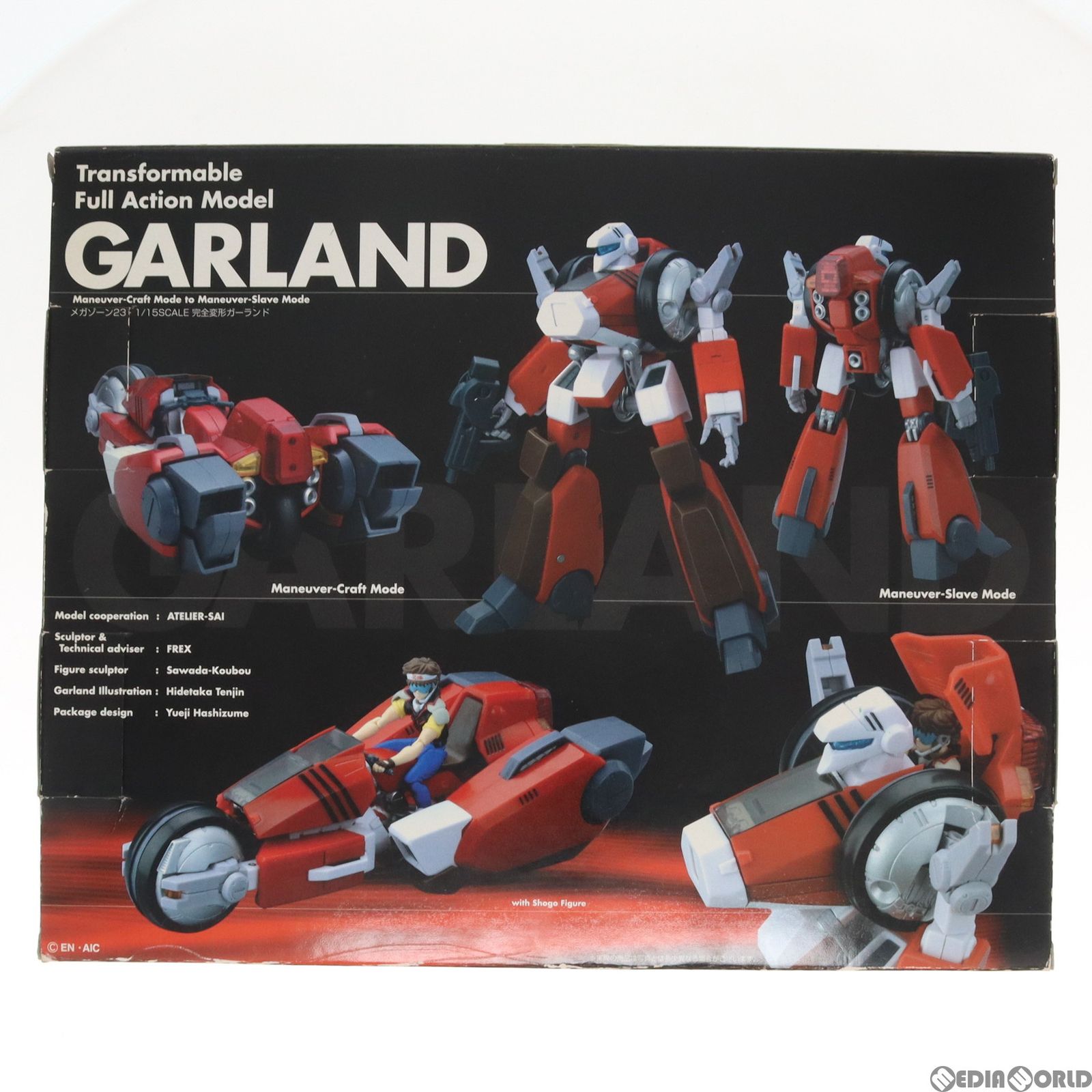 完全変形 ガーランド メガゾーン23 1/15 完成品 可動フィギュア YAMATO(やまと) 1/15 完全変形ガーランド (やまと（YAMATO）)