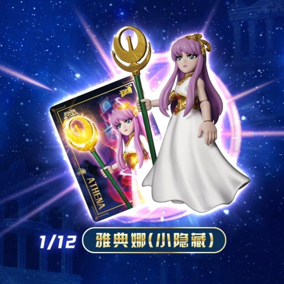 海外 限定 被りなし6種セット 聖闘士星矢 KAYOU STORE