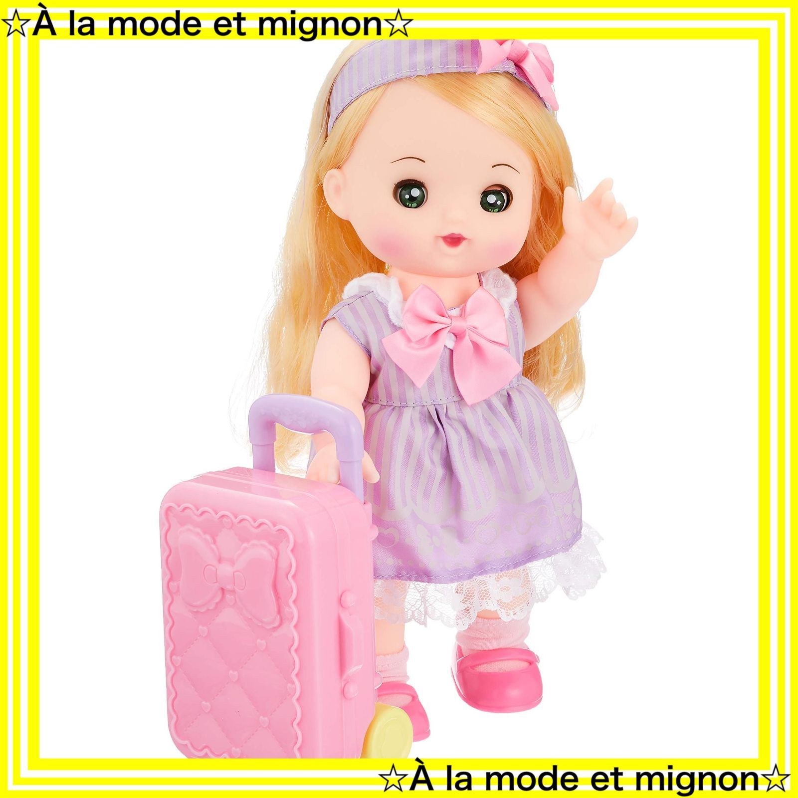 Pilot Corporation Meru-chan Doll Set Ao-kun : Toys & Games