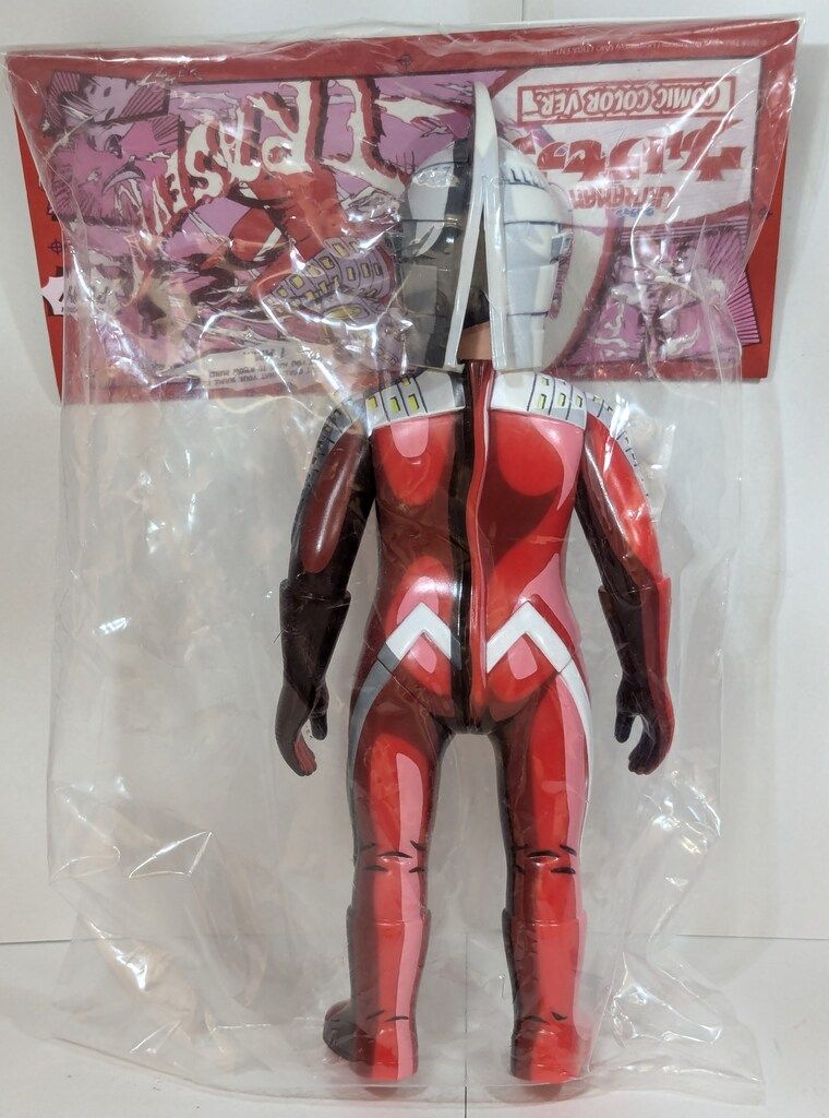 VINART ウルトラセブン