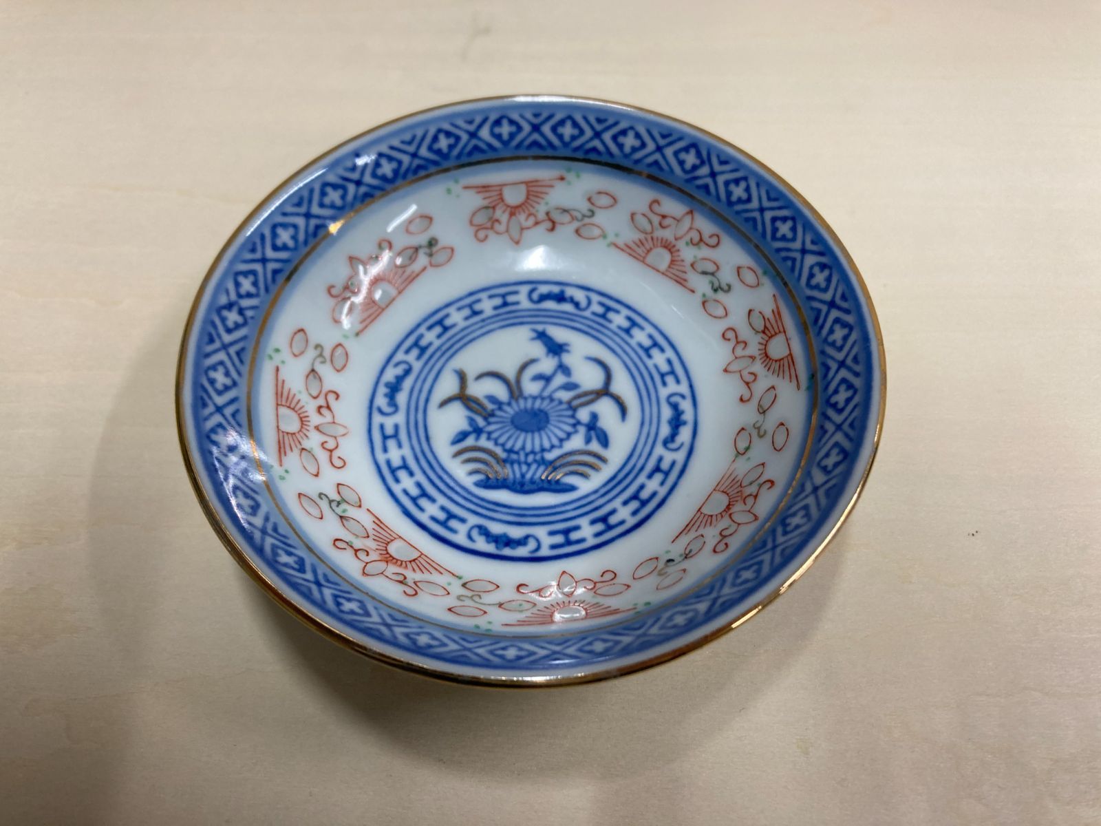 中国景徳鎮 金彩 赤絵【蛍透かし】小皿4枚セット 中国 陶磁器
