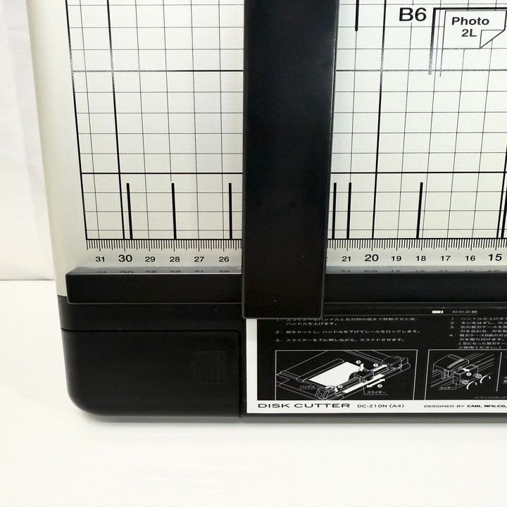 ペーパーカッター A4対応
