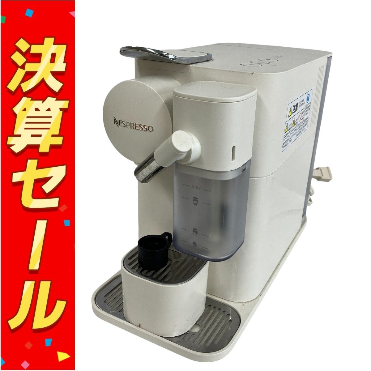 新品　クイジナート 10カップ コーヒーメーカー DGB-450PCJ 全自動 クイジナート 10カップ全自動コーヒーメーカー DGB-450PCJ 23年製