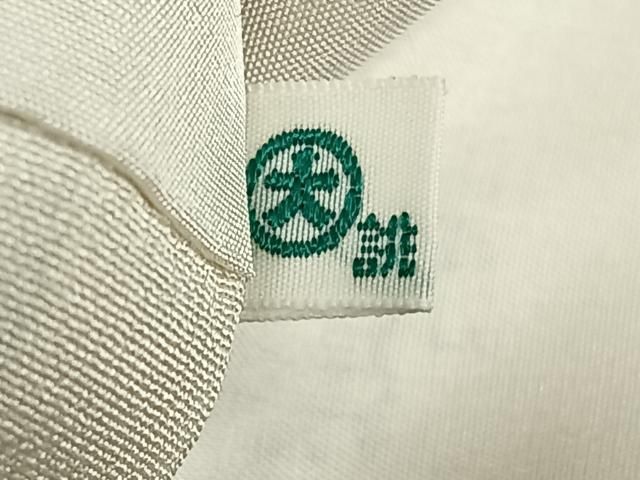 平和屋着物●結城紬 80亀甲