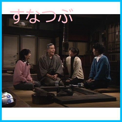 楽天市場】新品 三田佳子主演 大河ドラマ 花の乱 総集編 / (DVD2