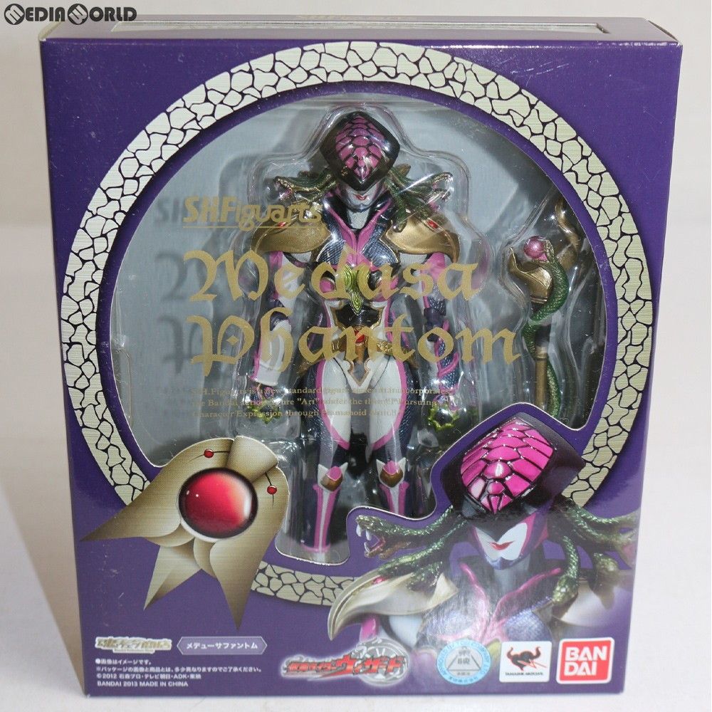 魂ウェブ商店限定 S.H.Figuarts(フィギュアーツ) メデューサファントム 仮面ライダーウィザード 完成品 可動フィギュア バンダイ