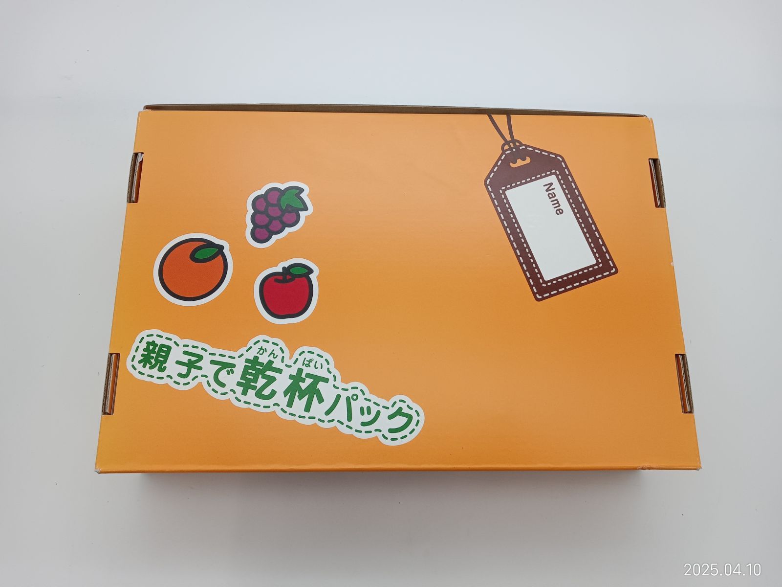 Qoo親子で乾杯ミニジョッキ