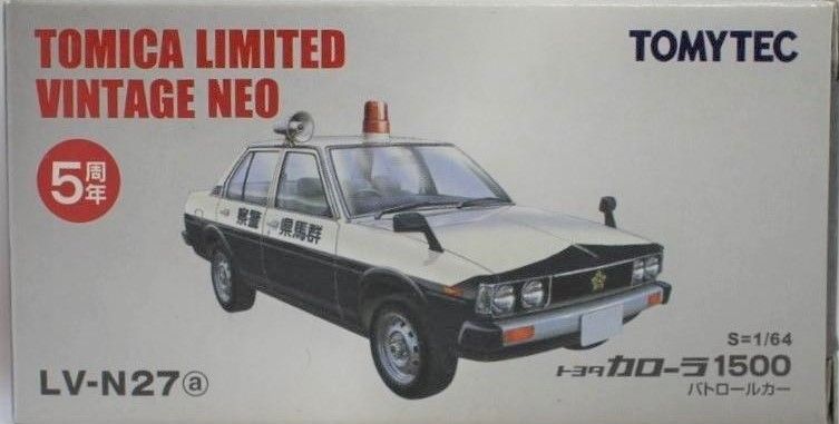 トミカプレミアム 10th インプレッサ/ランエボⅢ/インテグラ 3台