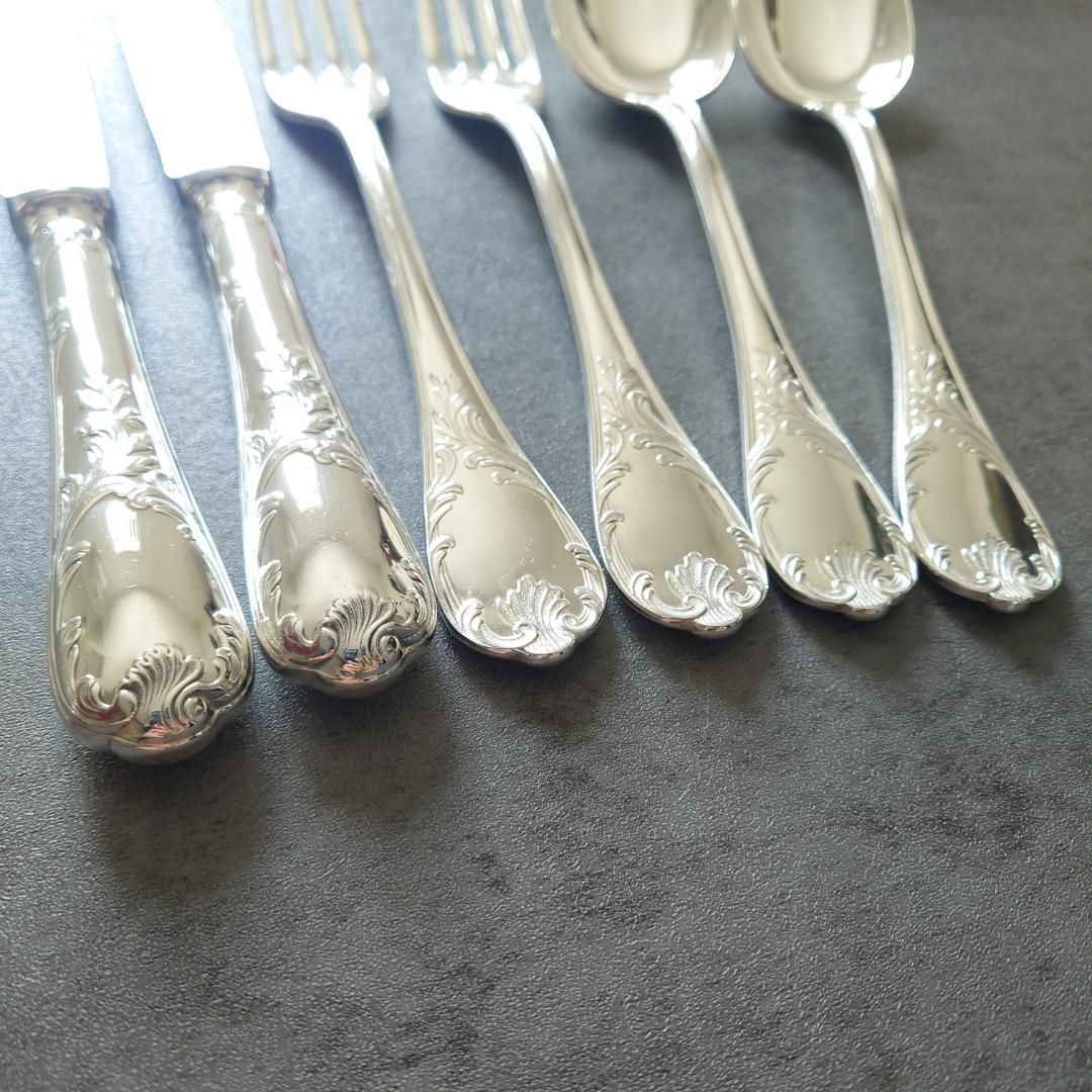 クリストフル マルリー