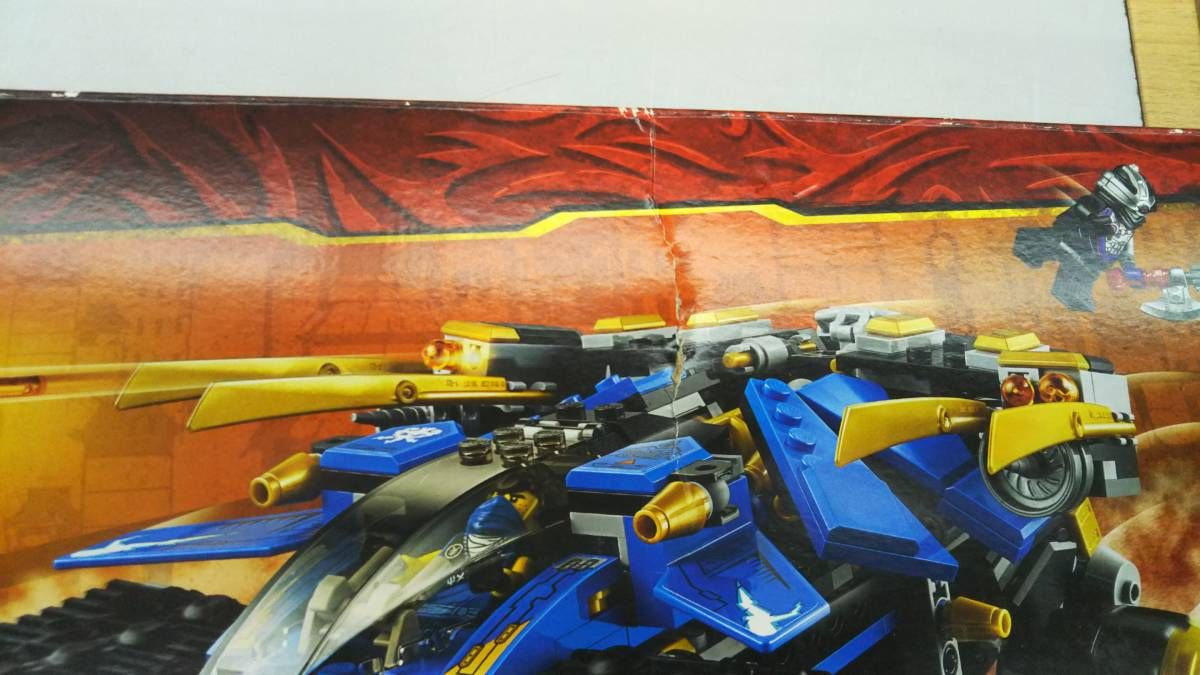 ジャンク LEGO サンダー・レーダー Z 「レゴ ニンジャゴー」 71699