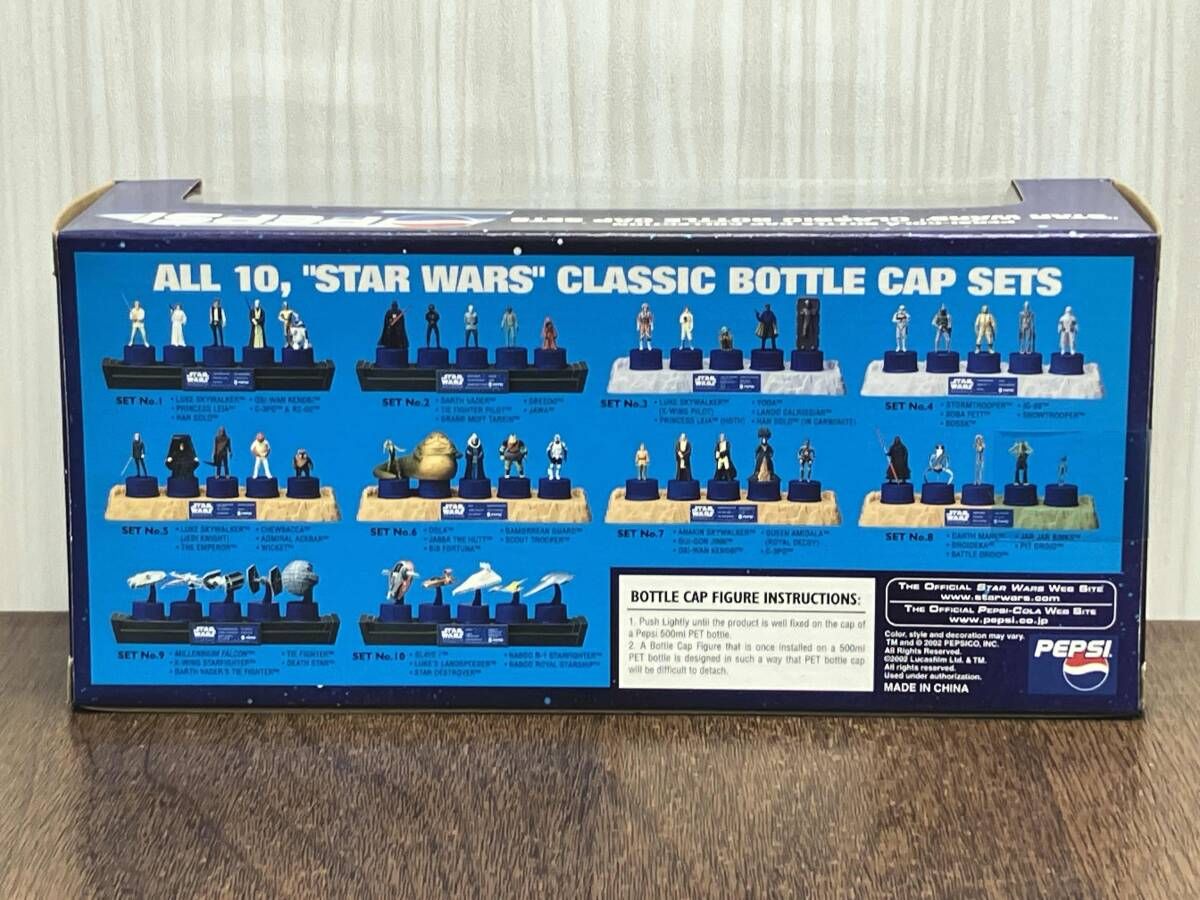 pepsi 様　追加ご希望商品（2セット） PEPSI ペプシ ニットカジュアルスリッポン ブラック メンズ | 靴
