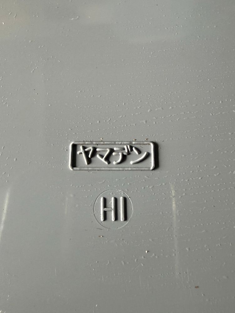 200×200×150×4 カブセ蓋タイプ4個セット