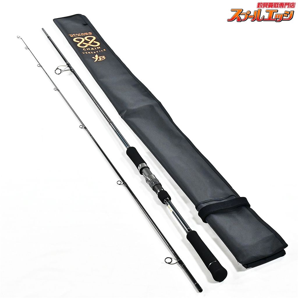 ヤマガブランクス 88CHAIN VERSATILE YAMAGA Blanks 88 CHAIN | YAMAGA BlanksYAMAGA Blanks