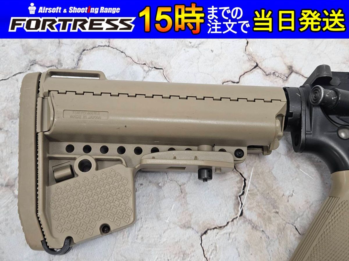 商品