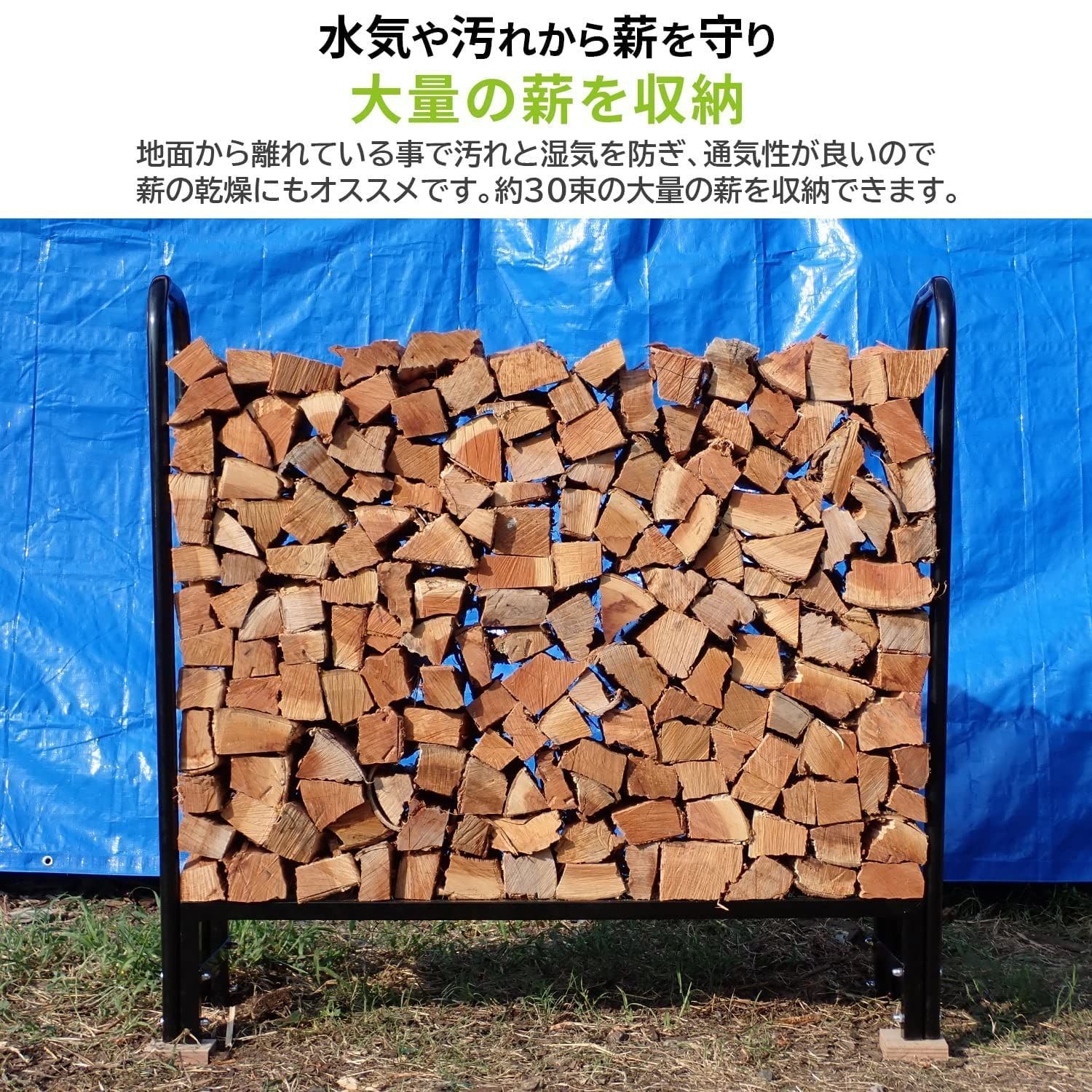 丈夫