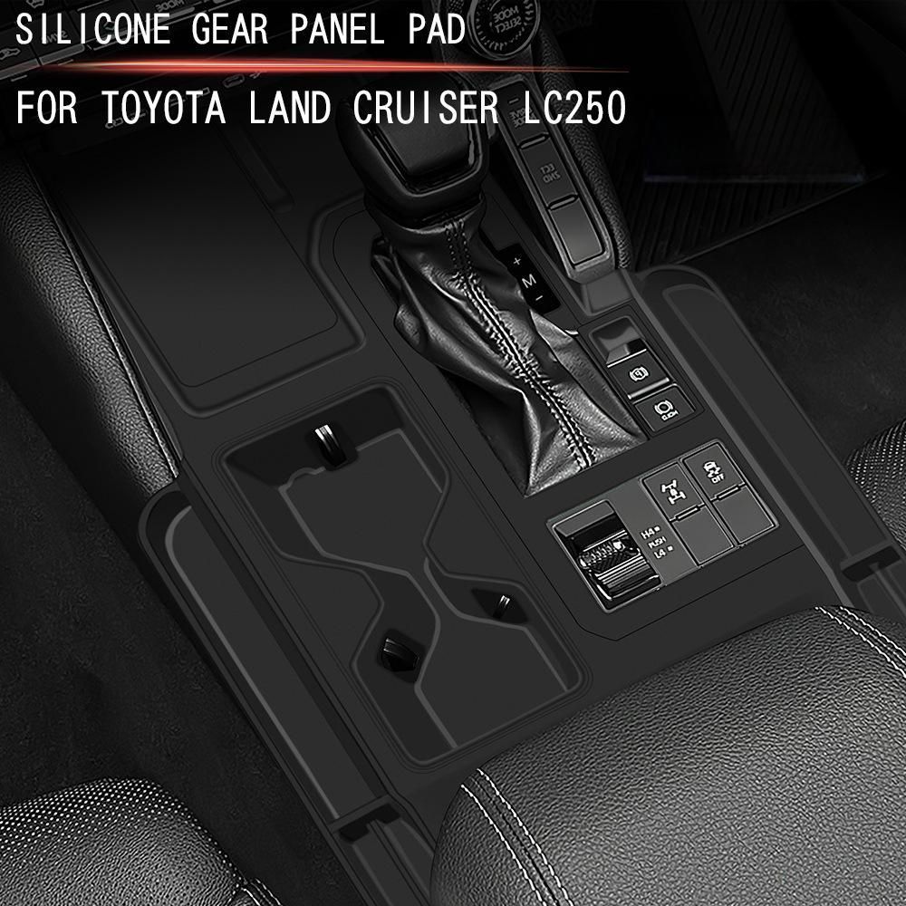 式 トヨタ プラド LC250 右ハンドル シリコン製シフトパネルマット 中央コンソールパッド 車内保護 傷防止 1点セット