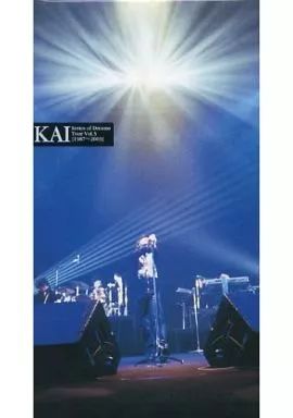 甲斐よしひろ Series of Dreams Tour VHS 甲斐よしひろ Series of Dreams Tour VHS PARTY 30 IN 日本