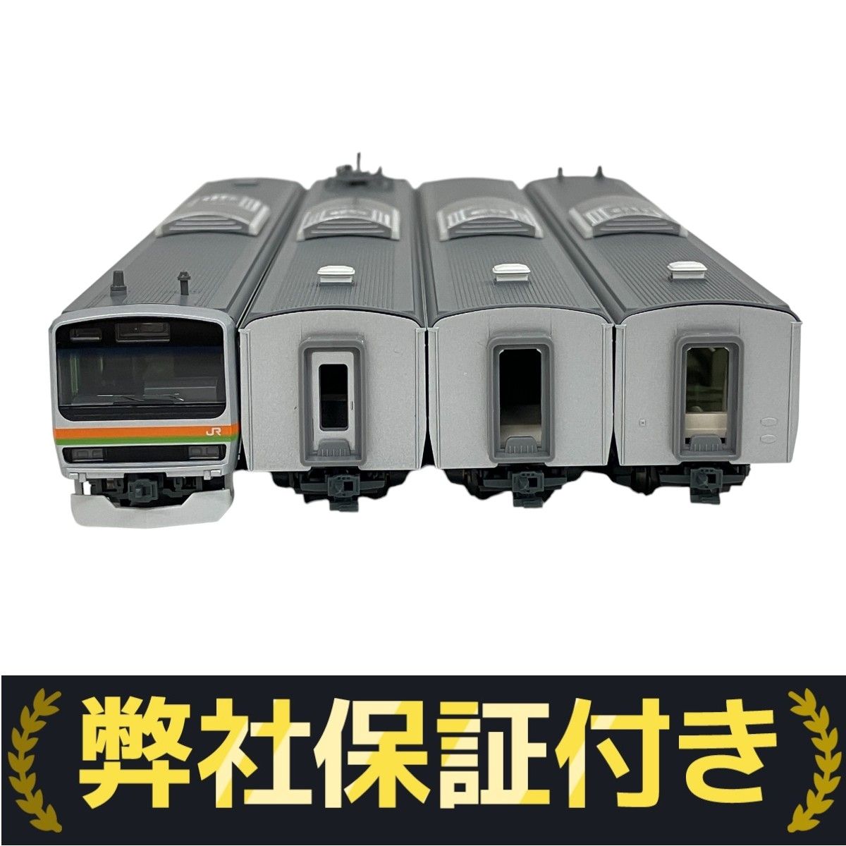KATO 10-1494 E231系3000番台八高線・川越線4両セット KATO 10-1494 E231系3000番台（八高線・川越線）4両セット