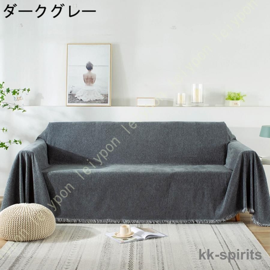 四季適用 柔らかくて軽く