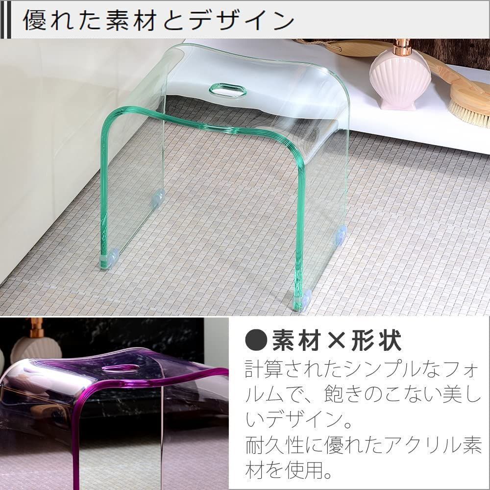 セット