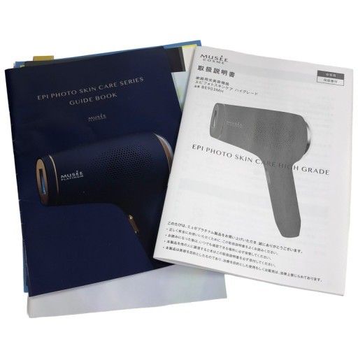 C 642 D ミュゼコスメ 美容脱毛器 エピフォト スキンケア ハイグレード BE 903 MH 家庭用光美容器