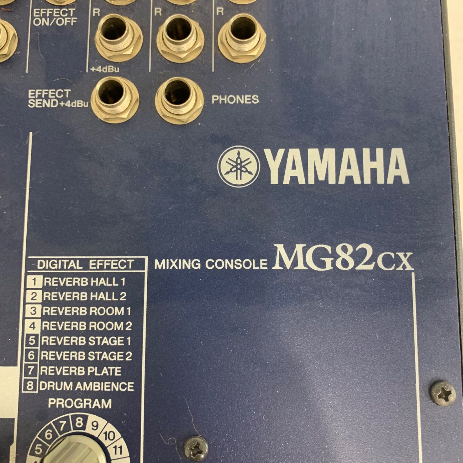 Amazon | ヤマハ ミキシングコンソール MG82CX | ミキサー