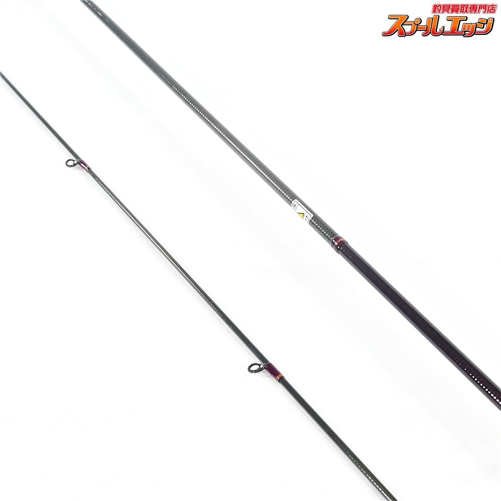 オオツカリミテッド Rodio