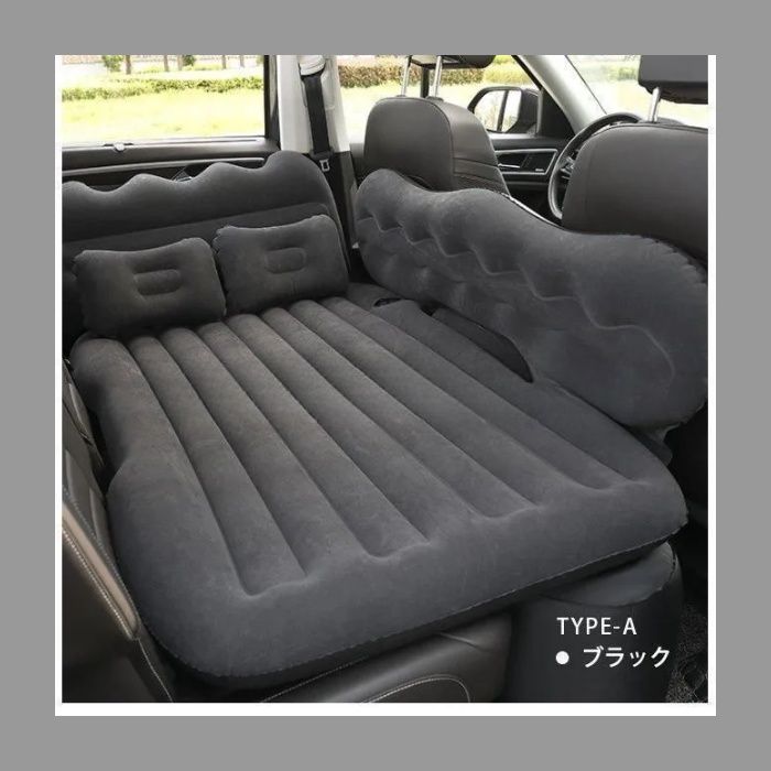 車載 エアマット
